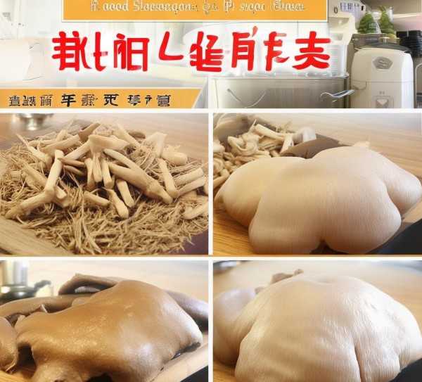 干木耳泡发秘诀，轻松泡出美味佳肴