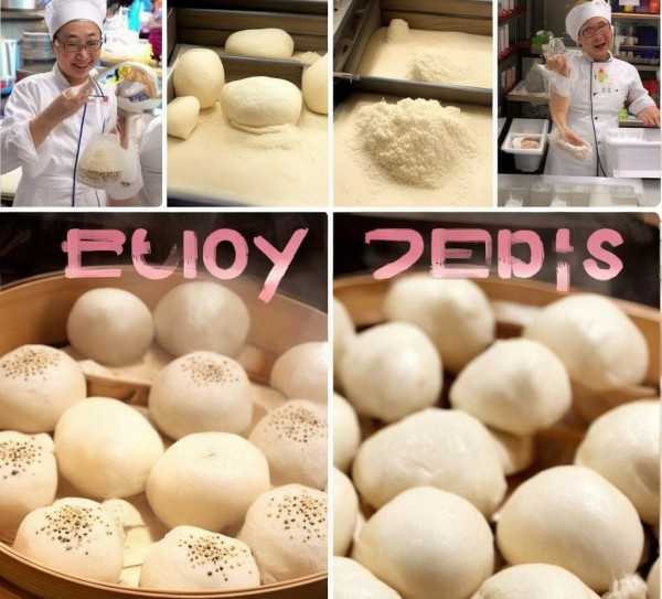 新手入门，轻松学会制作美味包子的全攻略